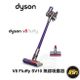 【全新公司貨】 Dyson 戴森 V8 Fluffy SV10 無線手持吸塵器