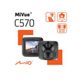Mio MiVue™ C570 F1.8光圈 Sony Sensor GPS+測速 行車記錄器