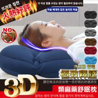 韓式類麻藥舒眠枕