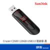 SanDisk 晟碟 Cruzer CZ600 128GB USB3.0 隨身碟 五年保 黑