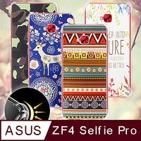 VXTRA Asus Zenfone 4 Selfie Pro ZD552KL 彩繪夢想 四角防護空壓氣墊殼
