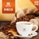 【RORISTA】熱情巴西單品咖啡豆/咖啡粉-新鮮烘焙(450g)