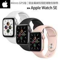 Apple Watch SE (44mm/GPS)鋁金屬錶殼搭配運動型錶帶 (台灣公司貨)