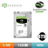 Seagate 希捷 BarraCuda 新梭魚 3.5吋 4TB 傳統硬碟