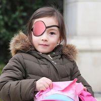兒童弱視矯正單眼獨眼眼罩遮眼罩
