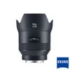 【蔡司 Zeiss】BATIS 2.0/25 25mm F2.0 自動對焦 For SONY E-Mount 全片幅 正成公司貨