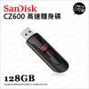 SanDisk Curzer Glide CZ600 128GB 128G USB3.0 隨身碟【可刷卡】 薪創數位