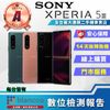 【SONY 索尼】福利品 Xperia 5 III 6.1吋 8G/256G 智慧型手機(8成新 台灣公司貨)