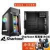 Sharkoon旋剛 VG6-W 馭風者 RGB 黑/顯卡長37.5/CPU高16.5/ATX/機殼/原價屋