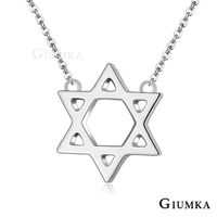 【GIUMKA】六芒星珠寶白鋼項鍊 銀色 MN4095-1
