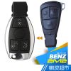 2M2 1997~2001 BENZ W210 E-Class 賓士汽車 汽車鑰匙 紅外線鑰匙 晶片鎖 廠商直送