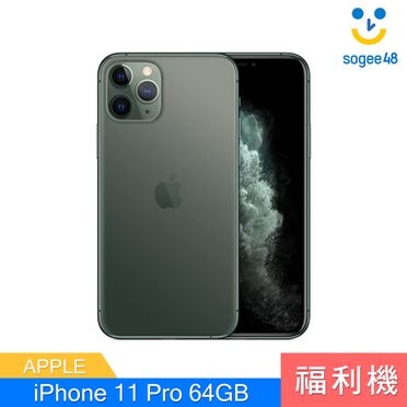 Apple iPhone 11 Pro 智慧型手機 (64GB)