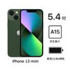 【快速出貨】Apple iPhone 13 mini 512G (綠)(5G)