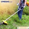 割草機 MEDAS美達斯 清明掃墓割草機小型多功能農用汽油除草機背負式鋤草