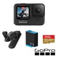 【GoPro】HERO9 Black 全方位攝影組-[正成公司貨]