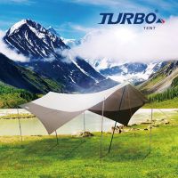 Turbo tent UFO 天幕
