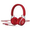 Beats EP 耳罩式有線耳機-紅(福利品出清)