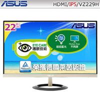 ASUS VZ229N(低藍光 + 不閃屏) 22型IPS寬螢幕