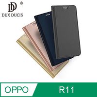 DUX DUCIS OPPO R11 SKIN Pro 皮套