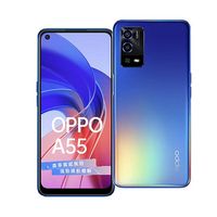 【贈記憶卡】OPPO A55 6.51吋 4G智慧型手機 (4G/64G)彩虹藍