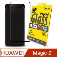 【hoda好貼】華為HUAWEI honor / 榮耀 Magic 2 2.5D隱形滿版高透光9H鋼化玻璃保護貼