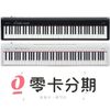 ☆唐尼樂器︵☆零卡分期實施中 Roland FP-30 數位鋼琴 電鋼琴 (附贈全套配件) FP30 黑色 白色