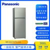 Panasonic國際牌366公升一級能效雙門變頻冰箱NR-B370TV-S1 (庫1)