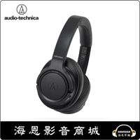 【海恩數位】日本鐵三角 audio-technica 無線耳罩式耳機 ATH-SR50BT 黑色