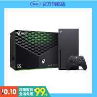 【現貨免運】現貨 日版 歐版 美版微軟Xbox Series X 家用遊戲機XSX主機黑盒子xboxseriesx