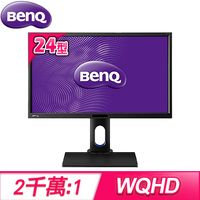 BenQ 明基 BL2420PT 24型 IPS 寬螢幕