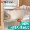 【IRIS OHYAMA】日本愛麗思透明收納箱 NSBC450D 4入裝