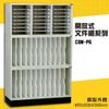 台灣品牌NO.1【大富】COM-P6 開放式文件櫃 效率櫃 檔案櫃 文件收納 公家機關 學校 醫院 辦公收納 台灣製造