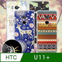 VXTRA HTC U11+/U11 plus 彩繪夢想 四角防護空壓氣墊殼