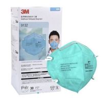 3M™ N95 醫用口罩 3M 9132 摺疊式醫療口罩 單片獨立包裝