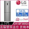 LG 樂金 窄身美型343L雙門冰箱 GW-BF389SA -晶鑽格紋銀