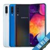 (福利品) Samsung Galaxy A50 A505 藍