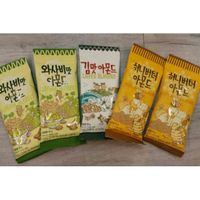 （破盤價）韓國超人氣 Tom's Gilim芥末/蜂蜜奶油/海苔 杏仁果（隨手包）