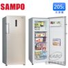 【佳麗寶】-留言享加碼折扣(SAMPO聲寶)205公升直立式冷凍櫃SRF-210F 預購