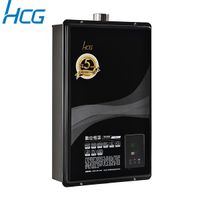 和成HCG 熱水器 數位恆溫強制排氣熱水器16L GH1655(桶裝瓦斯) 送原廠基本安裝