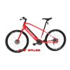 DOSUN eBike 首台電動輔助自行車 CT150 電輔車 續航150公里【飛輪單車】