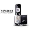 Panasonic 國際牌 DECT 數位節能無線電話 KX-TG6811 經典黑