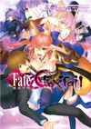 Fate?EXTRA CCC Foxtail 01