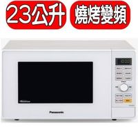Panasonic國際牌【NN-GD37H】23L燒烤變頻微波爐