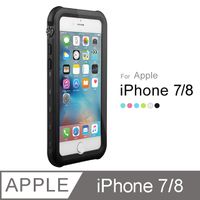 iPhone7/8 (4.7吋) 手機防水殼 全防水手機殼 (WP046)-黑