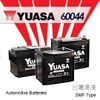 『加倍伏Voltplus』 YUASA 台灣湯淺〈60044 100AH〉賓士BENZ W164 W201 W202 W210 電瓶適用-台北電瓶汽機車電池