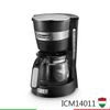義大利 De'Longhi迪朗奇美式咖啡機 ICM14011
