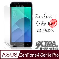 VXTRA ASUS Zenfone 4 Selfie Pro ZD552KL 防眩光霧面耐磨保護貼