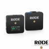 RODE Wireless GO 微型無線麥克風 公司貨