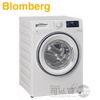 Blomberg 博朗格 ( WNF10320WZ ) 歐規10KG 智能滾筒洗衣機【1/31前送好禮2選1】