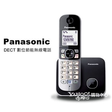 『福利品』Panasonic 國際牌 中文顯示數位電話機 KX-TG6811